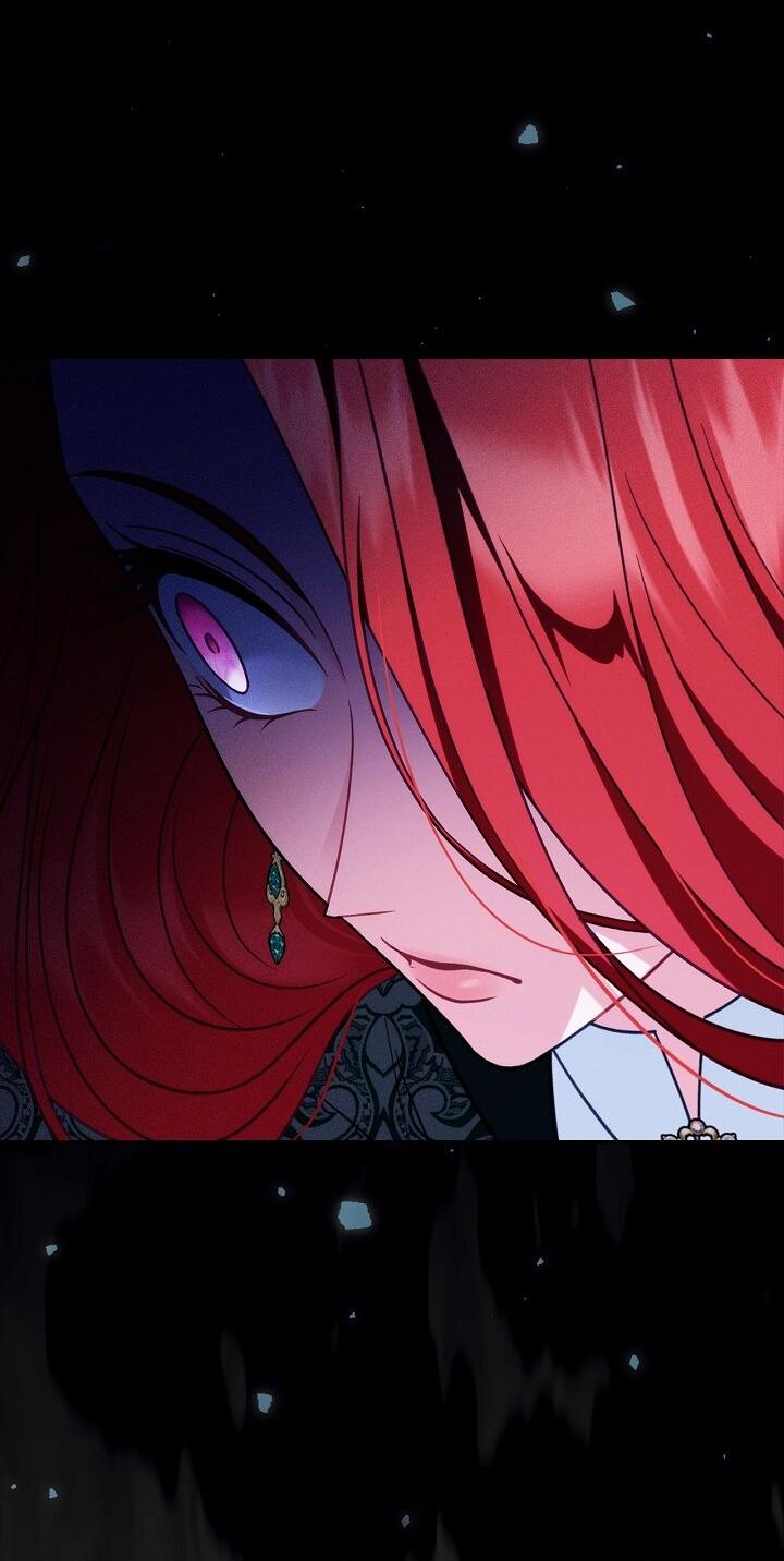 Манга Я стану дегустатором ядов для Злодея - Глава 102 Страница 57