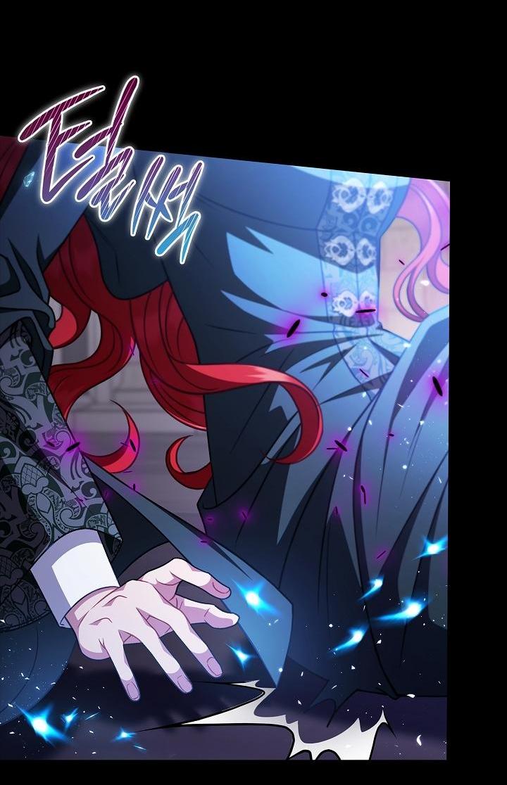 Манга Я стану дегустатором ядов для Злодея - Глава 103 Страница 14