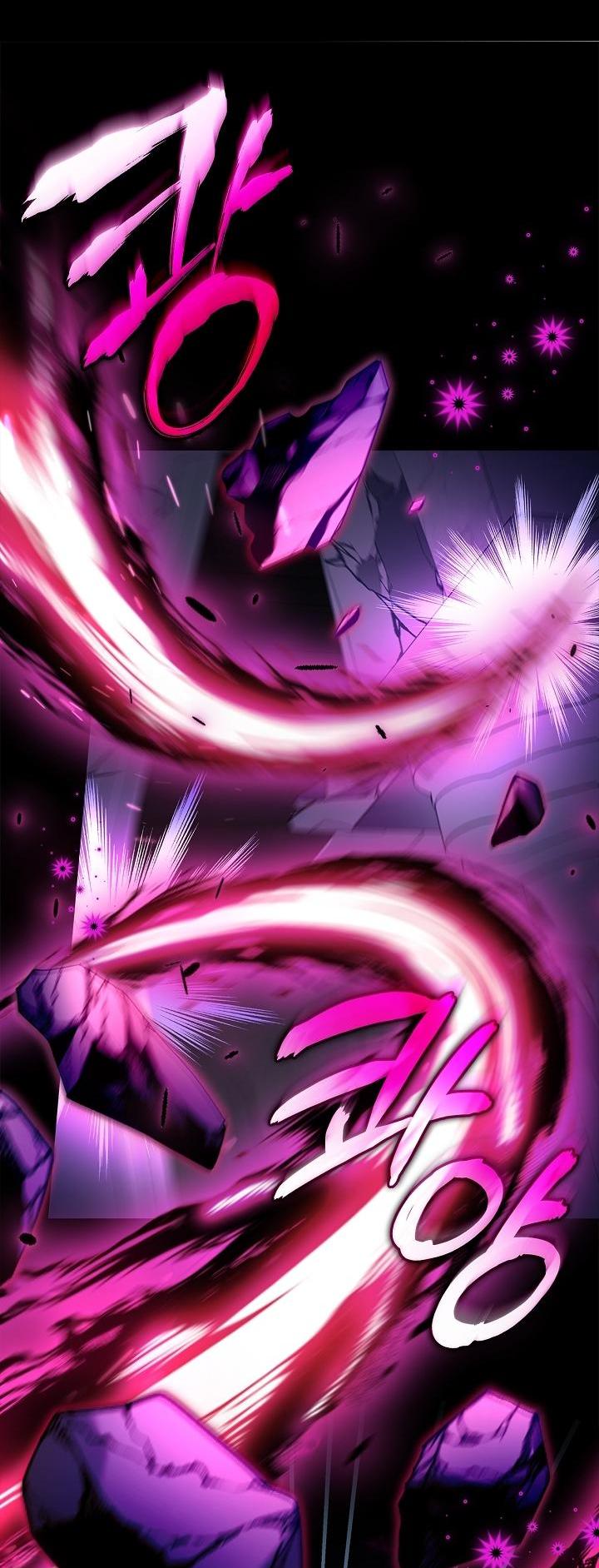 Манга Я стану дегустатором ядов для Злодея - Глава 103 Страница 47