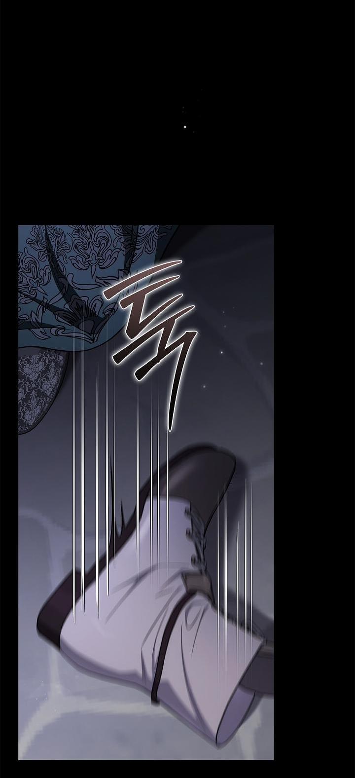 Манга Я стану дегустатором ядов для Злодея - Глава 103 Страница 57