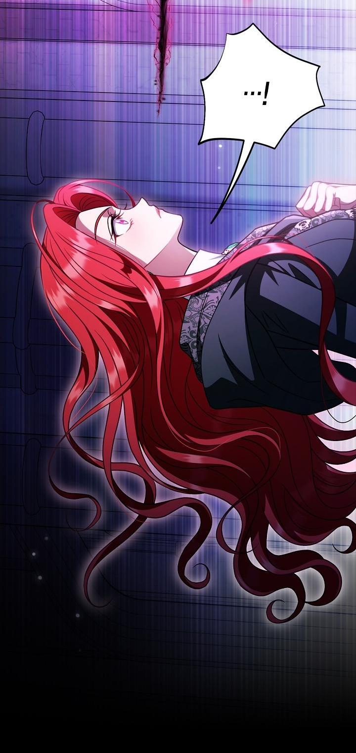 Манга Я стану дегустатором ядов для Злодея - Глава 103 Страница 46