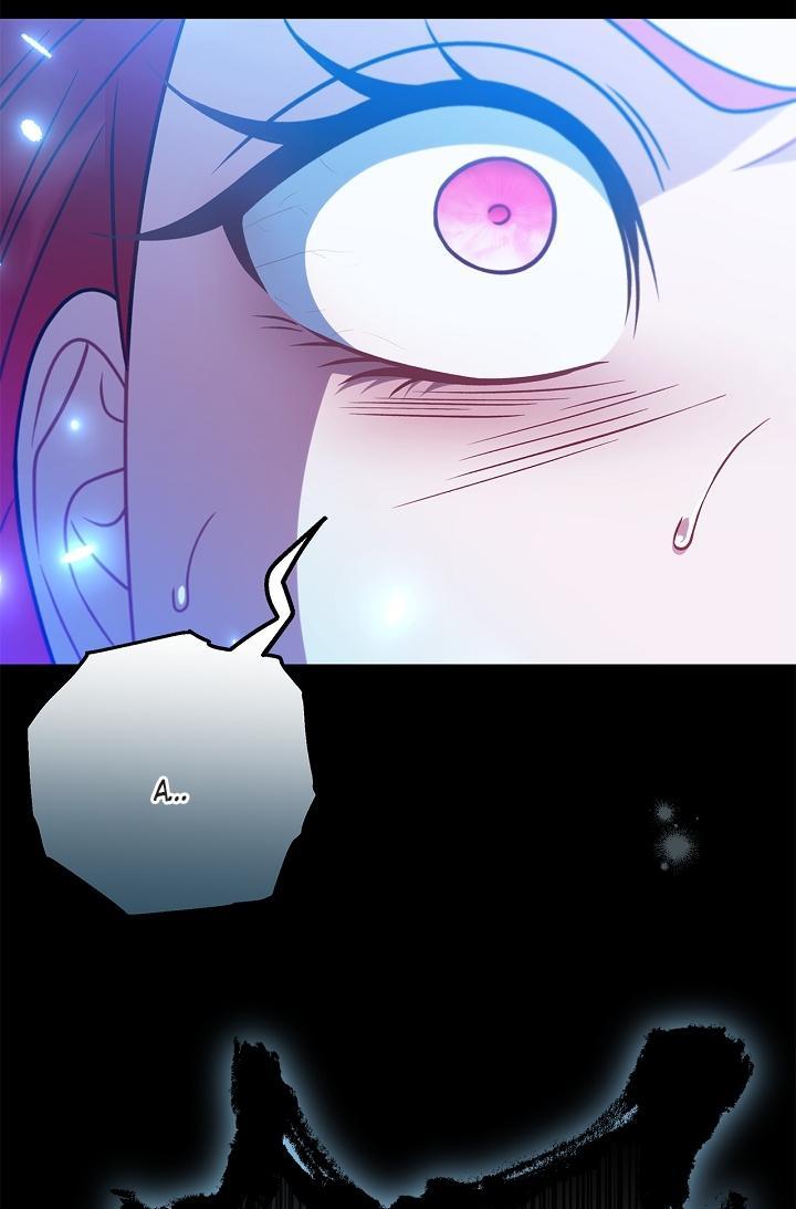 Манга Я стану дегустатором ядов для Злодея - Глава 103 Страница 51