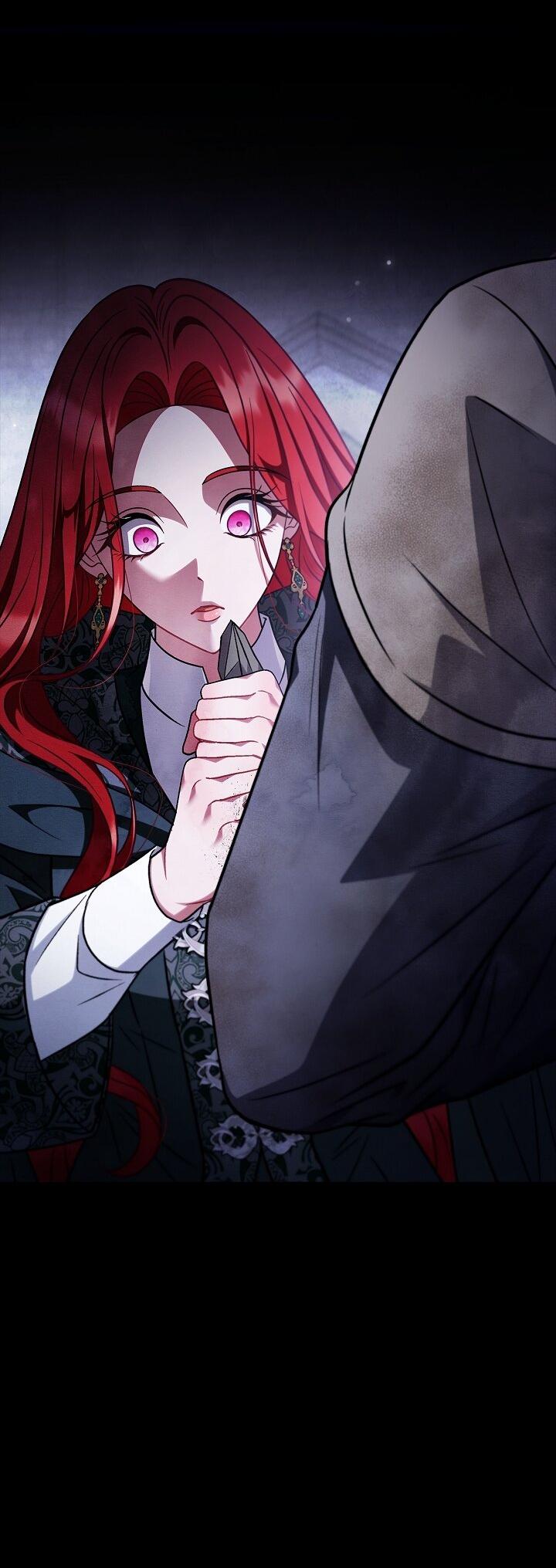 Манга Я стану дегустатором ядов для Злодея - Глава 104 Страница 44