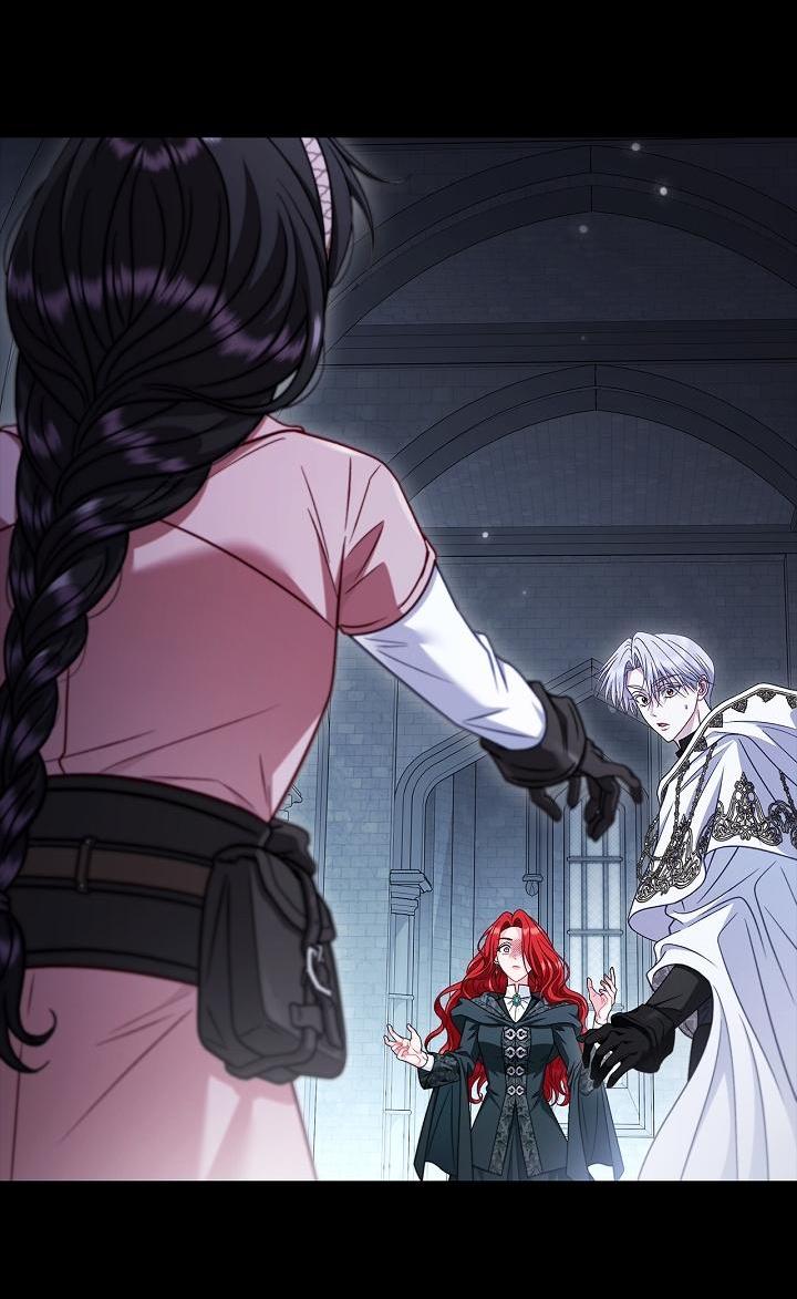 Манга Я стану дегустатором ядов для Злодея - Глава 104 Страница 4