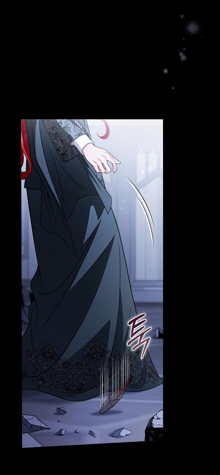 Манга Я стану дегустатором ядов для Злодея - Глава 104 Страница 46