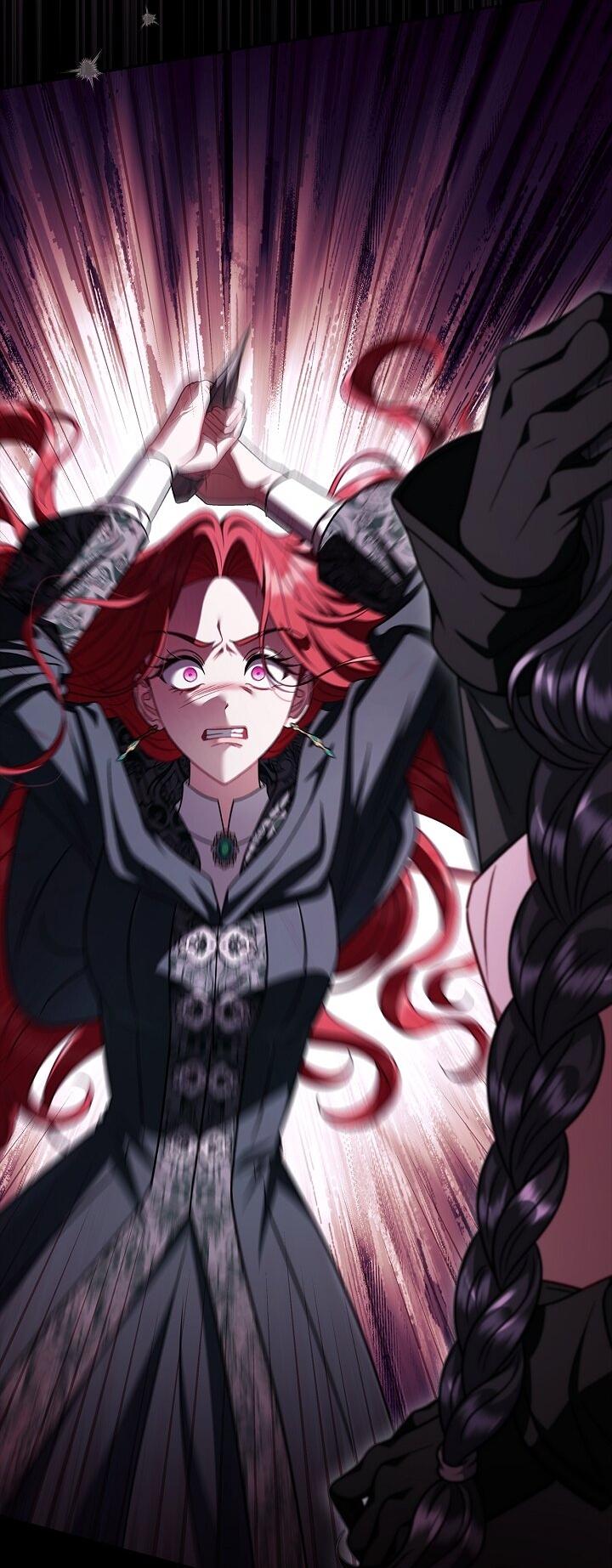 Манга Я стану дегустатором ядов для Злодея - Глава 104 Страница 40