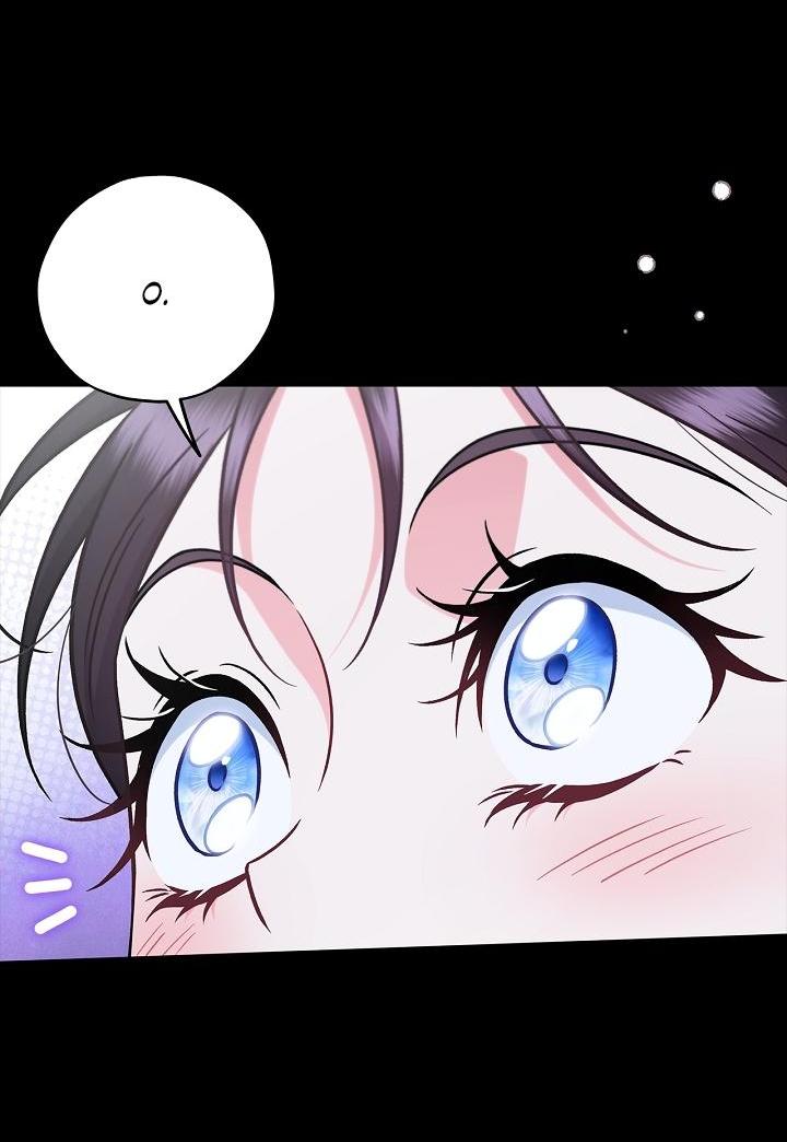 Манга Я стану дегустатором ядов для Злодея - Глава 104 Страница 58