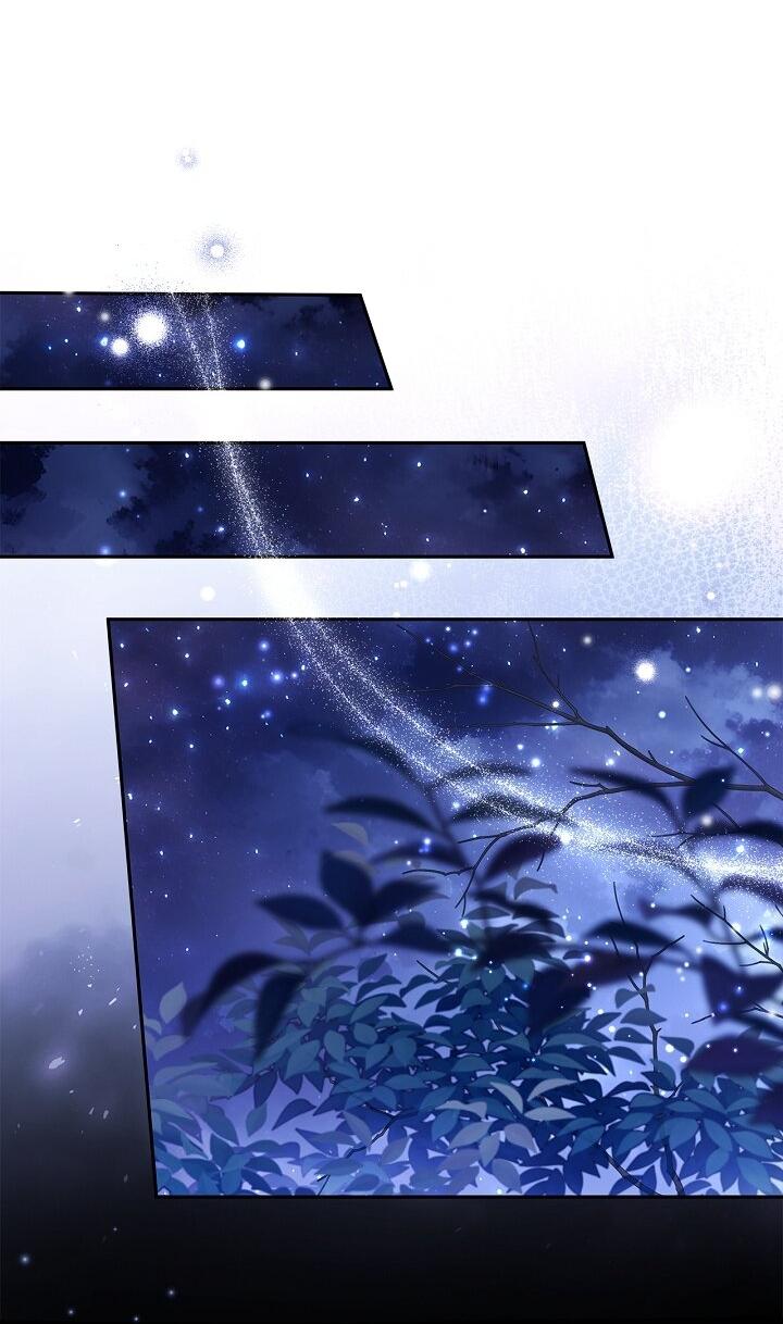 Манга Я стану дегустатором ядов для Злодея - Глава 106 Страница 33