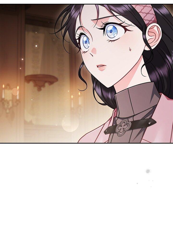 Манга Я стану дегустатором ядов для Злодея - Глава 106 Страница 30