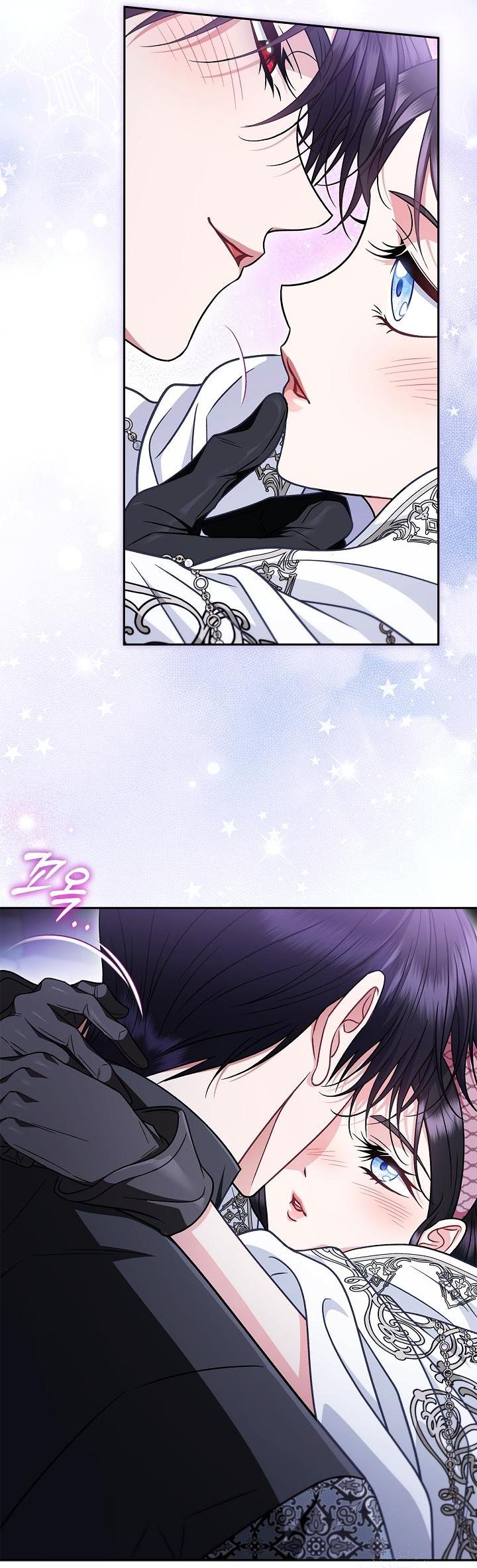 Манга Я стану дегустатором ядов для Злодея - Глава 106 Страница 62