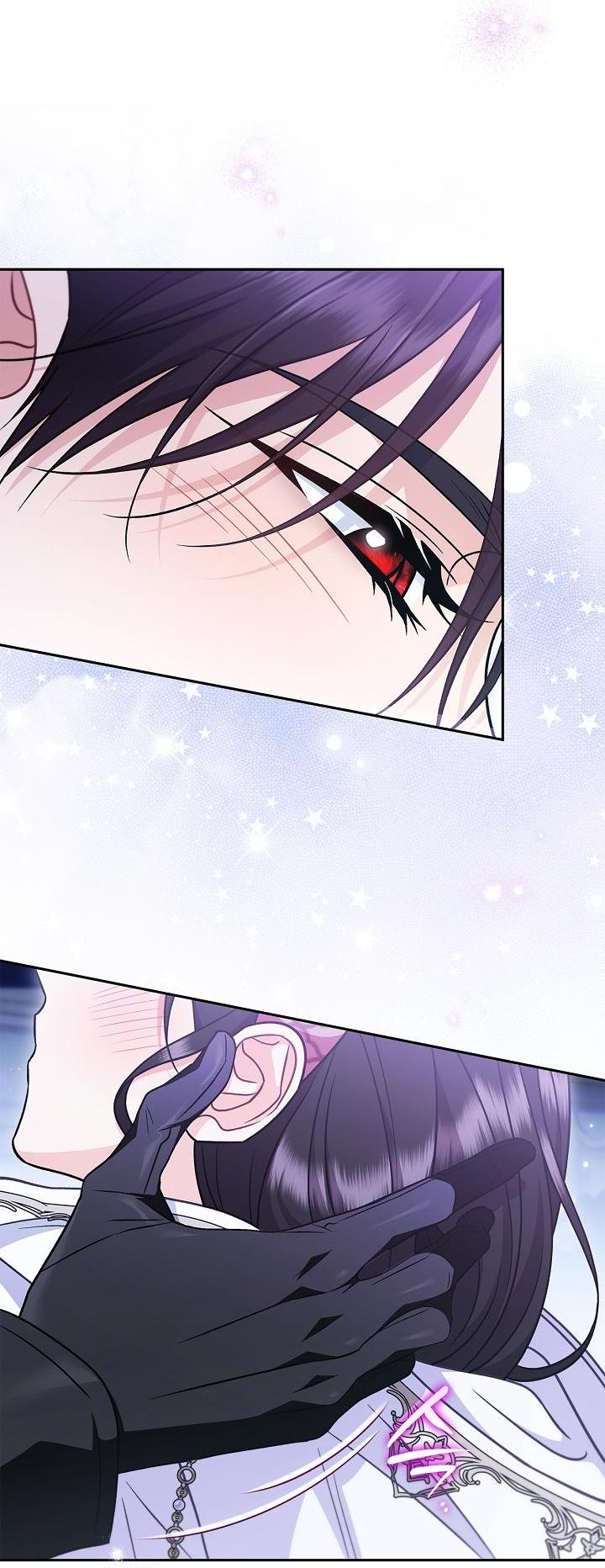 Манга Я стану дегустатором ядов для Злодея - Глава 106 Страница 63