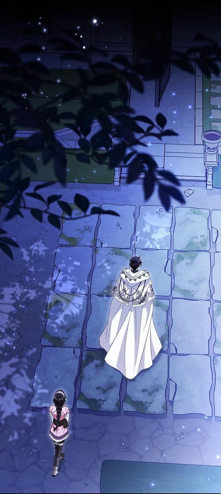 Манга Я стану дегустатором ядов для Злодея - Глава 106 Страница 34