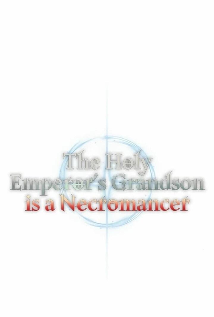 Манга Внук предыдущего императора — некромант! - Глава 106 Страница 27