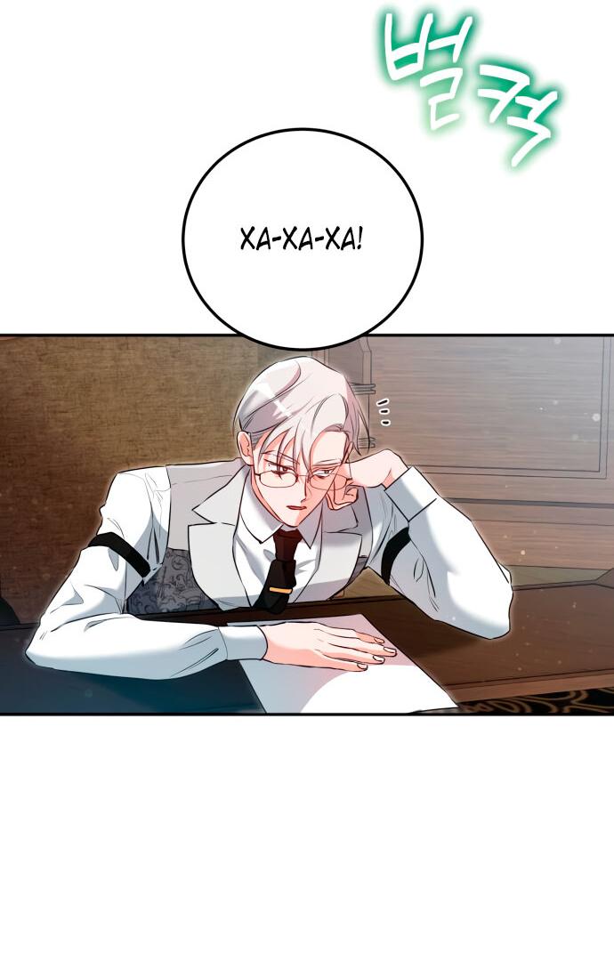 Манга Святая, вернувшаяся в объятия императора - Глава 47 Страница 48