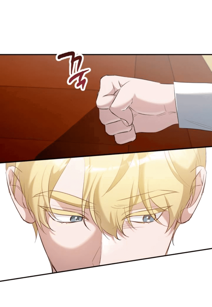 Манга Святая, вернувшаяся в объятия императора - Глава 48 Страница 36