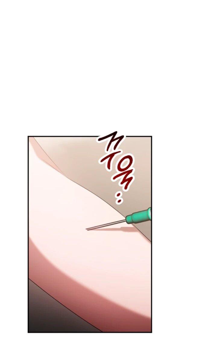 Манга Святая, вернувшаяся в объятия императора - Глава 53 Страница 11