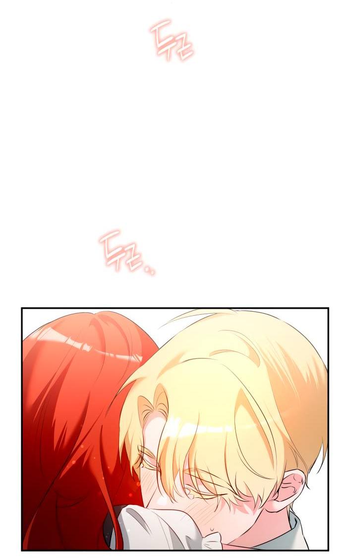 Манга Святая, вернувшаяся в объятия императора - Глава 45 Страница 41