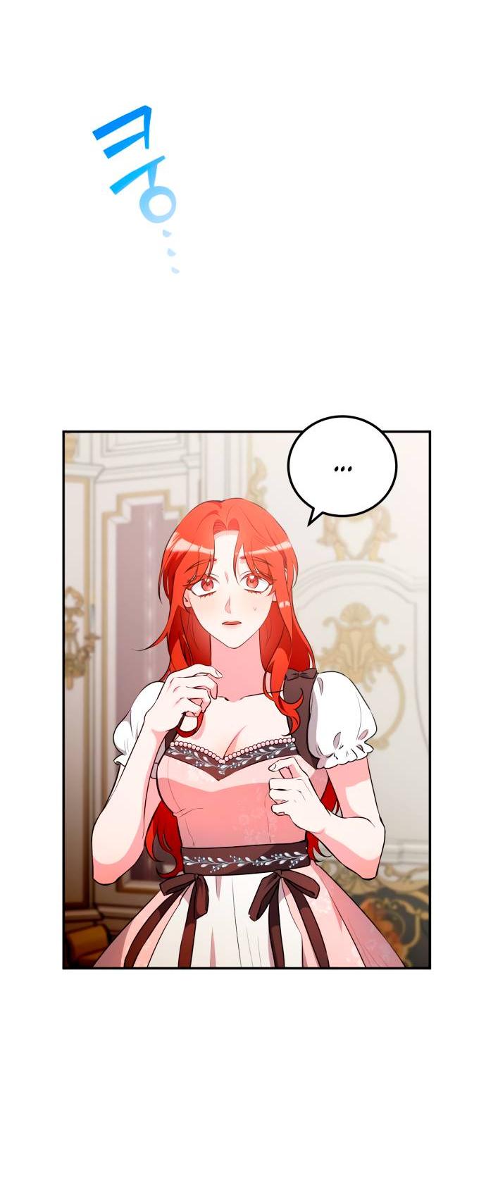 Манга Святая, вернувшаяся в объятия императора - Глава 45 Страница 33