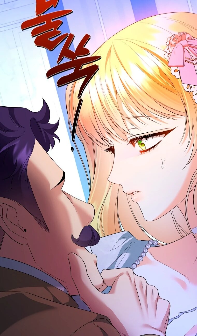 Манга Пытаясь избежать главного героя, я создала гарем - Глава 45 Страница 104