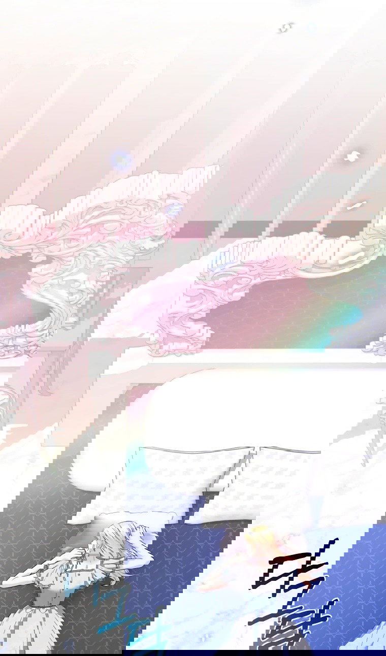 Манга Пытаясь избежать главного героя, я создала гарем - Глава 45 Страница 61