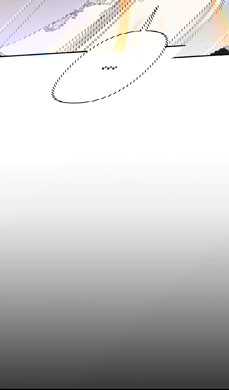 Манга Пытаясь избежать главного героя, я создала гарем - Глава 45 Страница 27