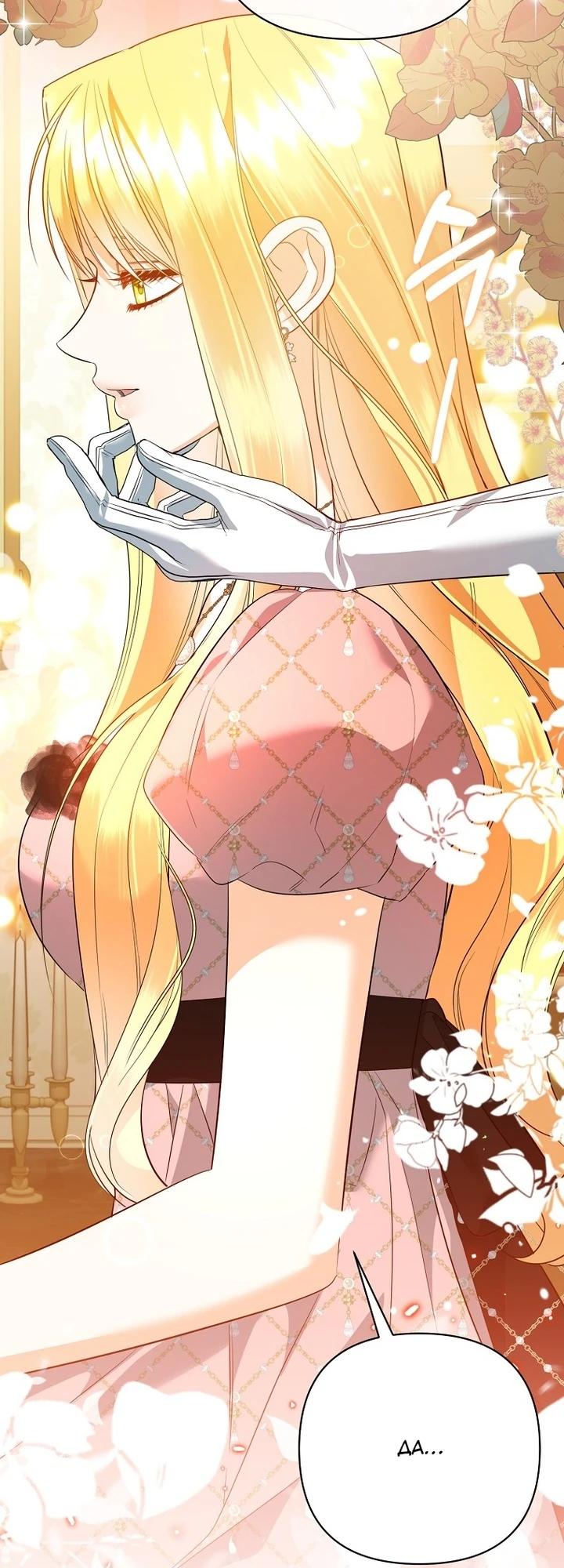 Манга Пытаясь избежать главного героя, я создала гарем - Глава 44 Страница 33