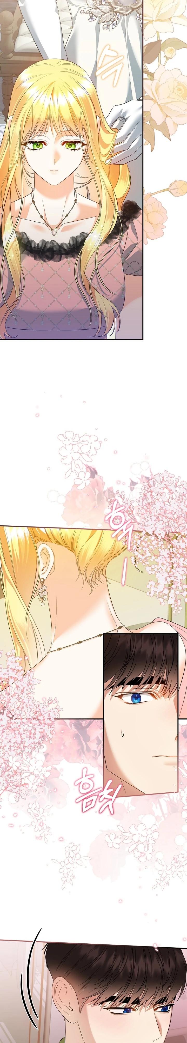 Манга Пытаясь избежать главного героя, я создала гарем - Глава 44 Страница 37