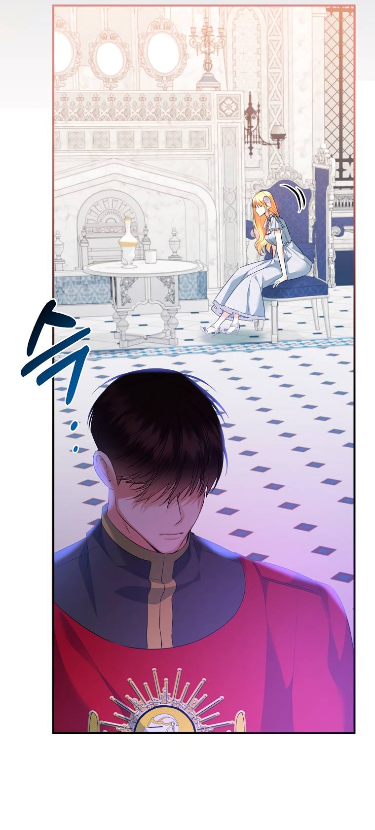 Манга Пытаясь избежать главного героя, я создала гарем - Глава 46 Страница 49