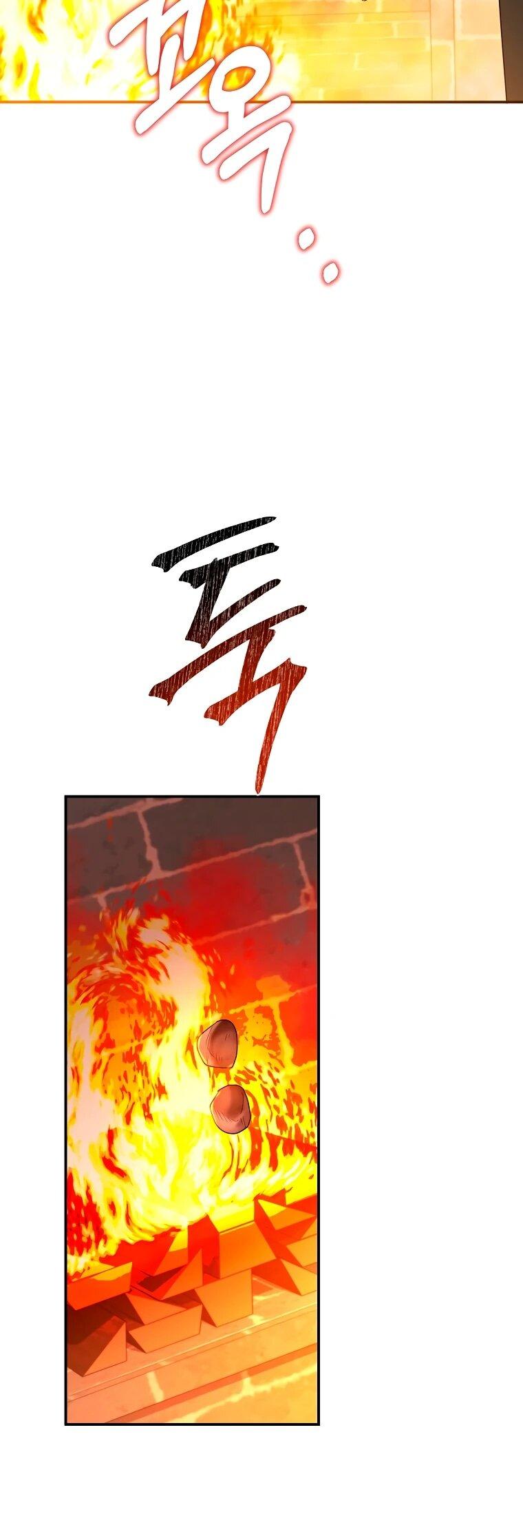 Манга Пытаясь избежать главного героя, я создала гарем - Глава 47 Страница 11