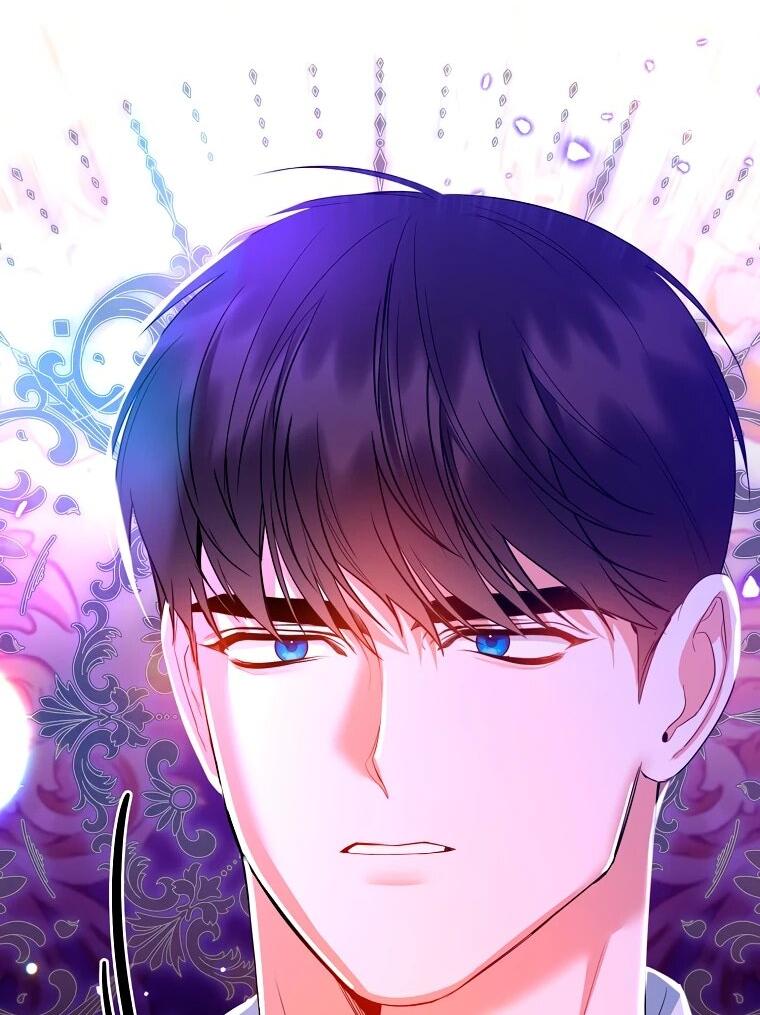 Манга Пытаясь избежать главного героя, я создала гарем - Глава 47 Страница 46