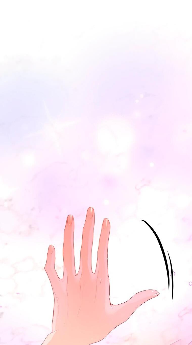 Манга Пытаясь избежать главного героя, я создала гарем - Глава 47 Страница 2