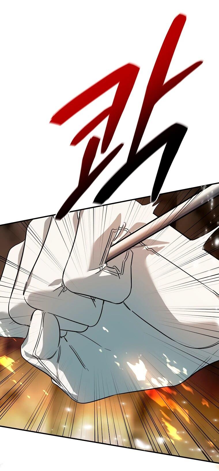 Манга Пытаясь избежать главного героя, я создала гарем - Глава 48 Страница 7