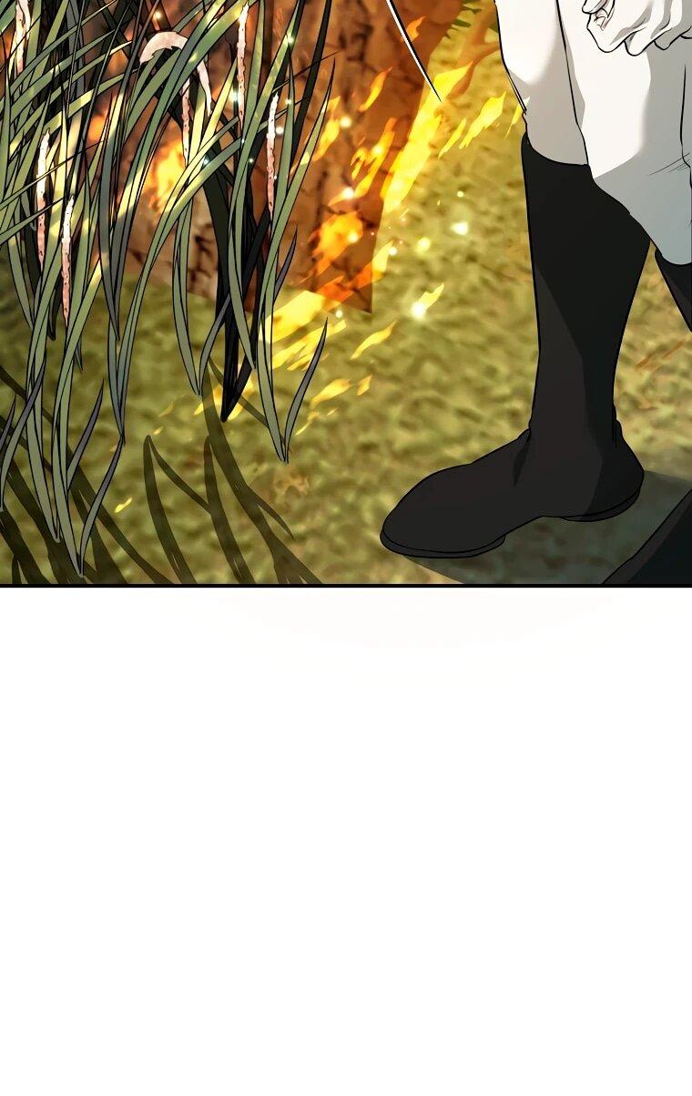 Манга Пытаясь избежать главного героя, я создала гарем - Глава 48 Страница 5