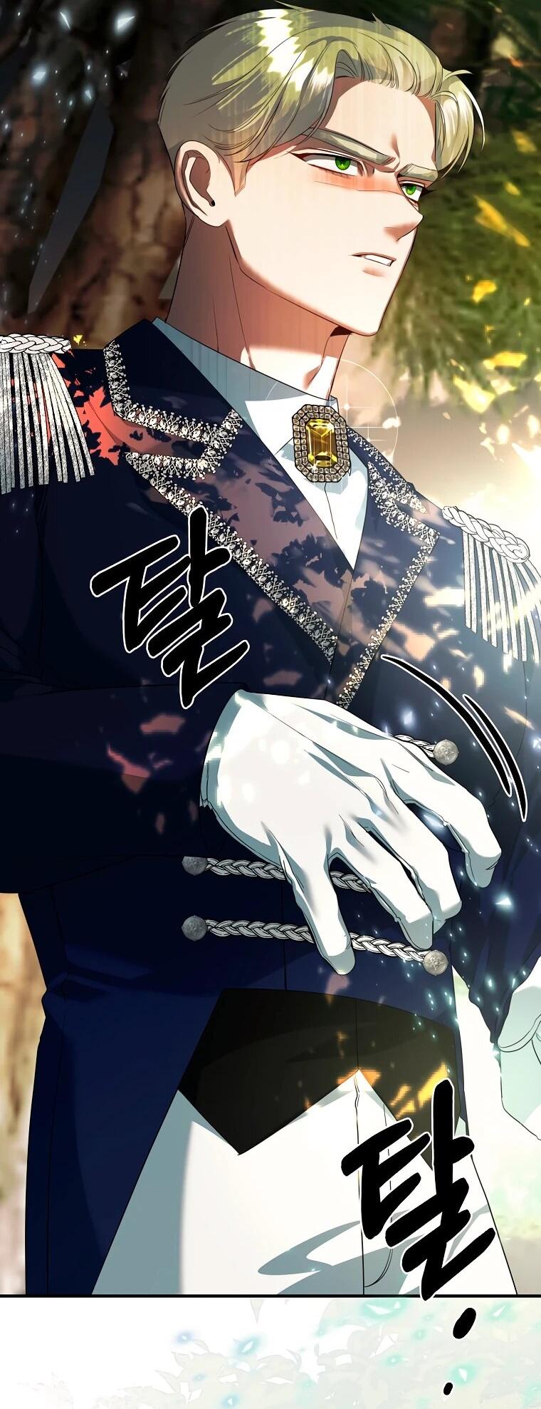 Манга Пытаясь избежать главного героя, я создала гарем - Глава 48 Страница 9