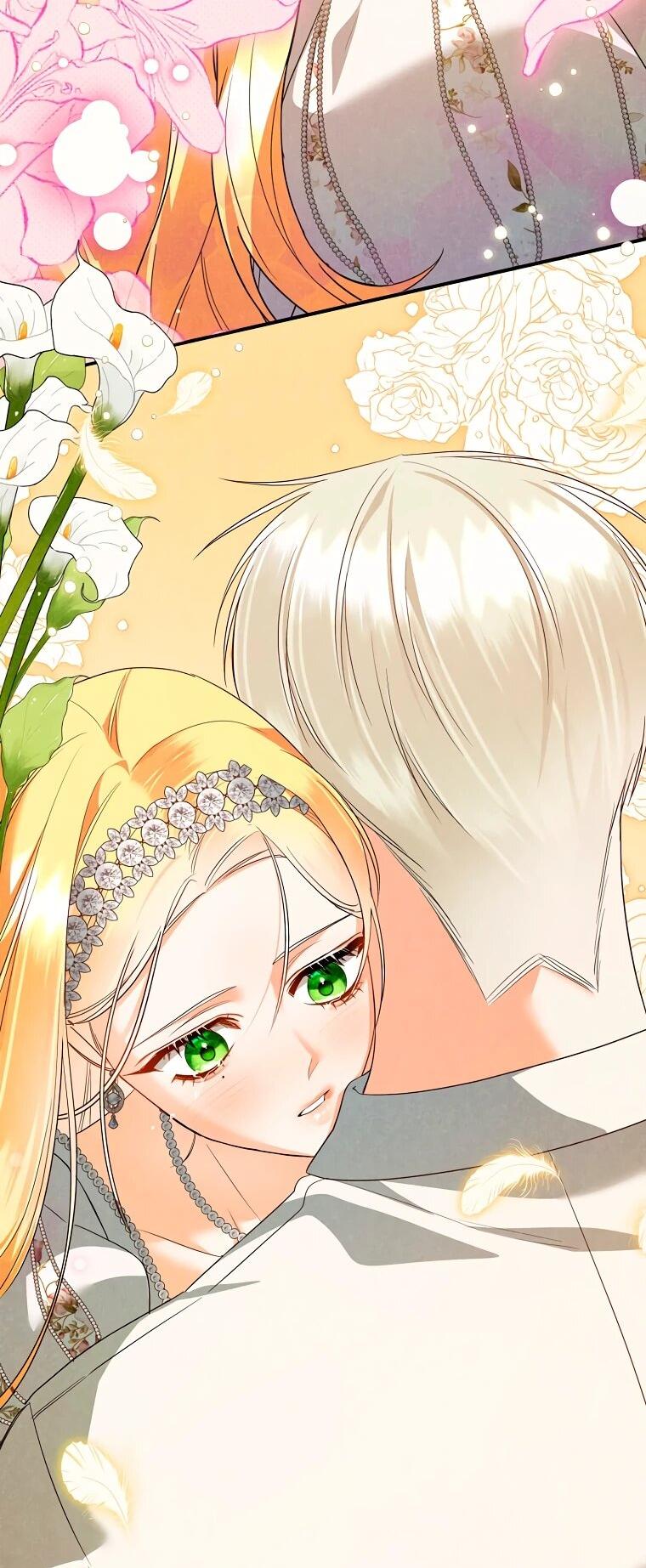 Манга Пытаясь избежать главного героя, я создала гарем - Глава 48 Страница 42