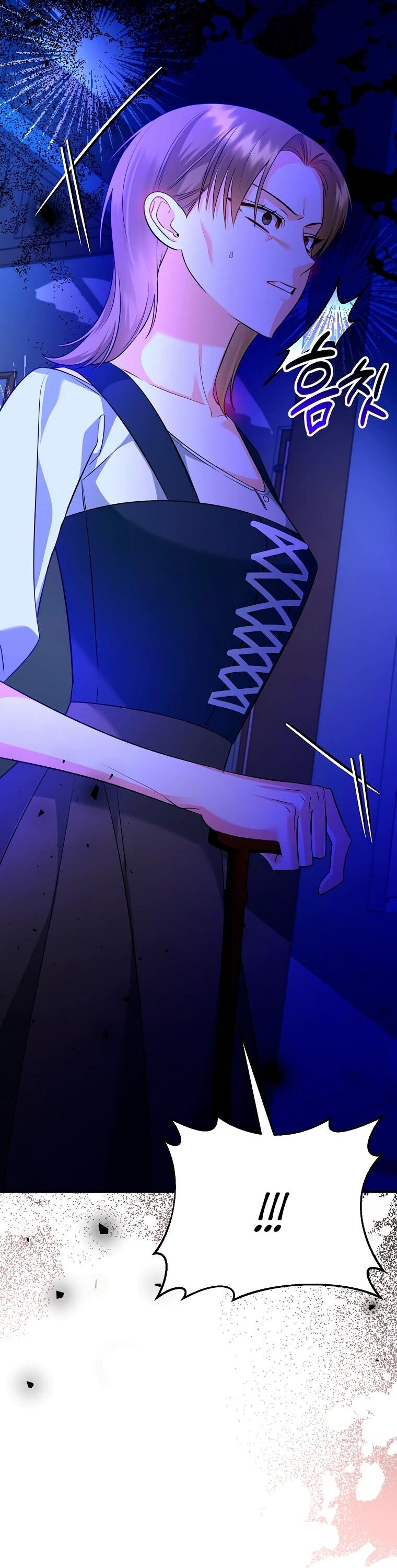 Манга Пытаясь избежать главного героя, я создала гарем - Глава 49 Страница 11