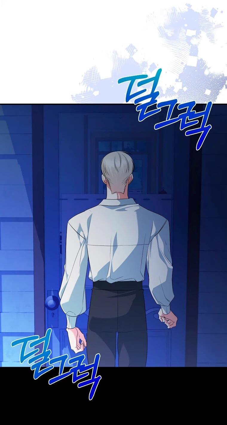 Манга Пытаясь избежать главного героя, я создала гарем - Глава 49 Страница 6