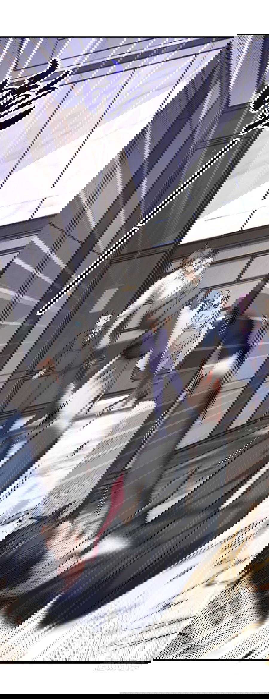 Манга Зять, обладающий Божественной силой - Глава 33 Страница 6