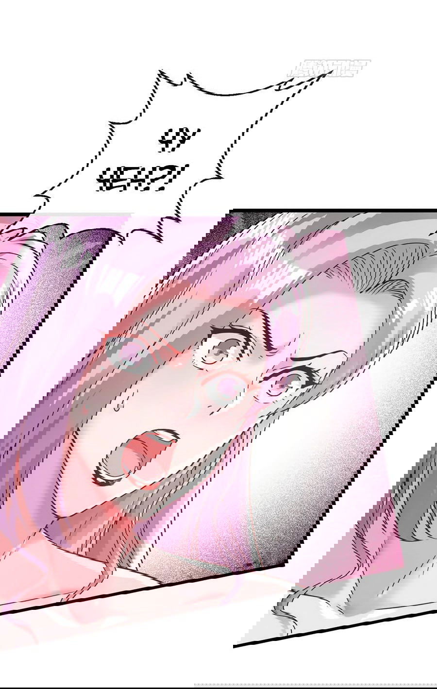 Манга Зять, обладающий Божественной силой - Глава 32 Страница 24