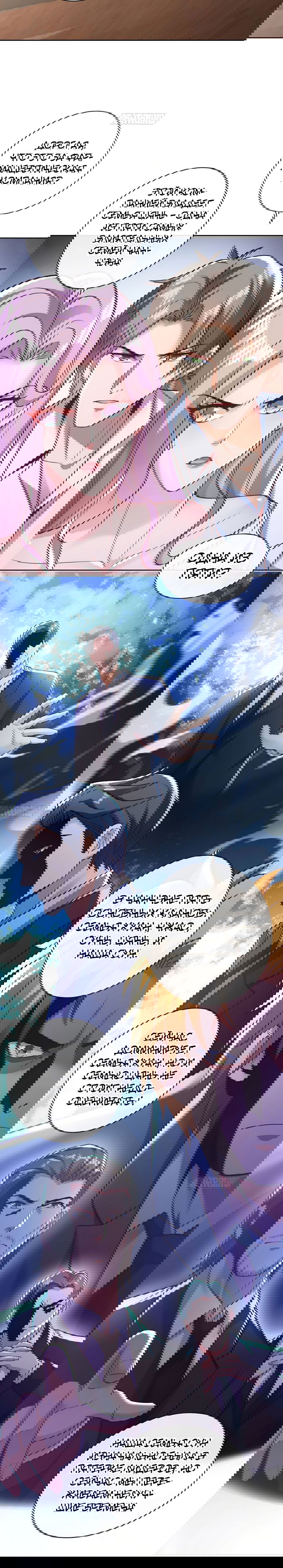 Манга Зять, обладающий Божественной силой - Глава 32 Страница 13