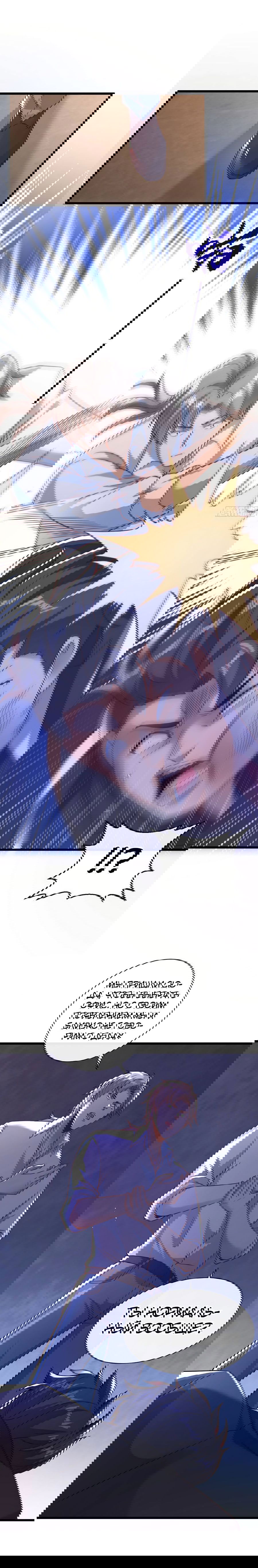 Манга Зять, обладающий Божественной силой - Глава 32 Страница 23