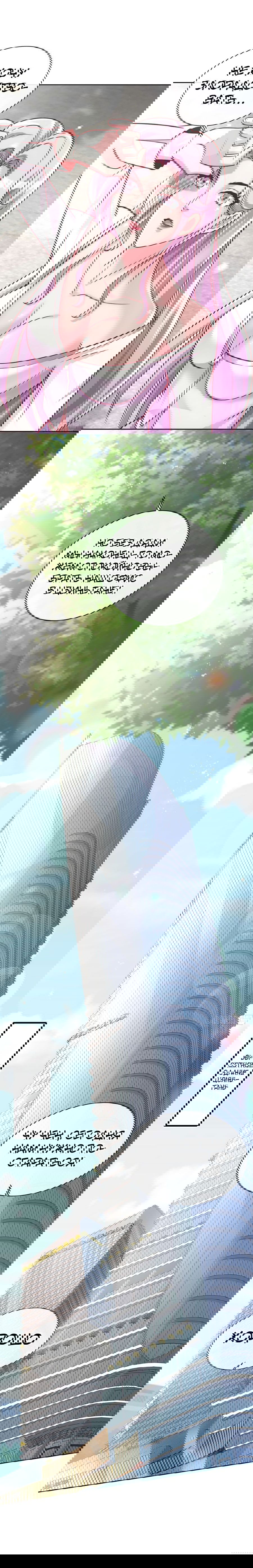 Манга Зять, обладающий Божественной силой - Глава 32 Страница 5