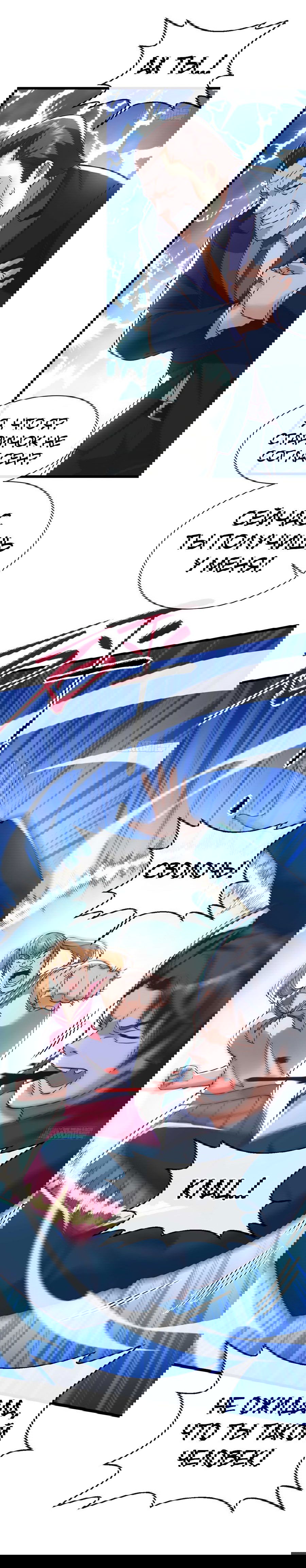 Манга Зять, обладающий Божественной силой - Глава 31 Страница 10