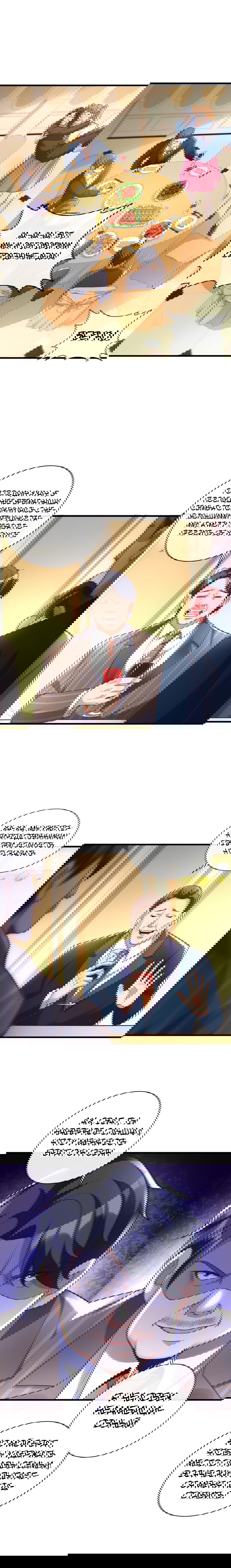 Манга Зять, обладающий Божественной силой - Глава 30 Страница 13