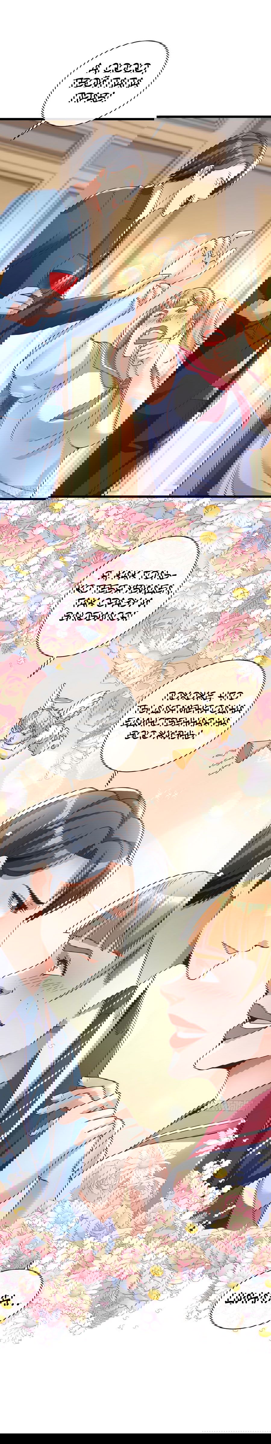 Манга Зять, обладающий Божественной силой - Глава 30 Страница 11