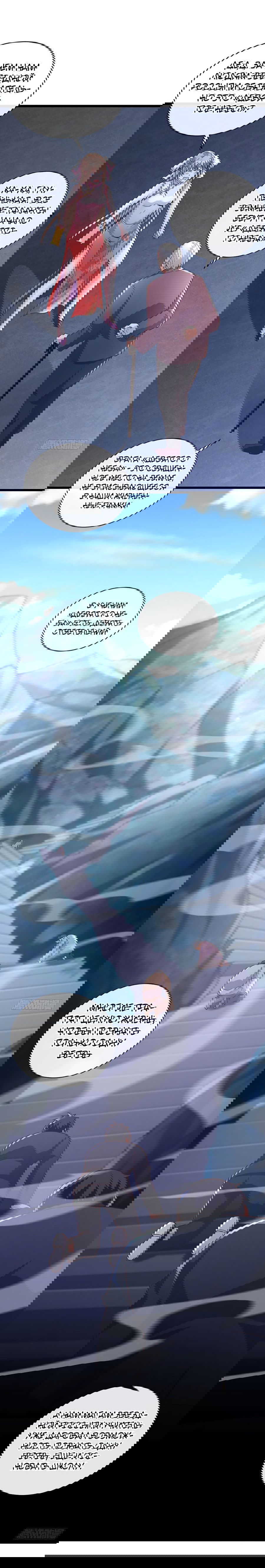 Манга Зять, обладающий Божественной силой - Глава 29 Страница 27