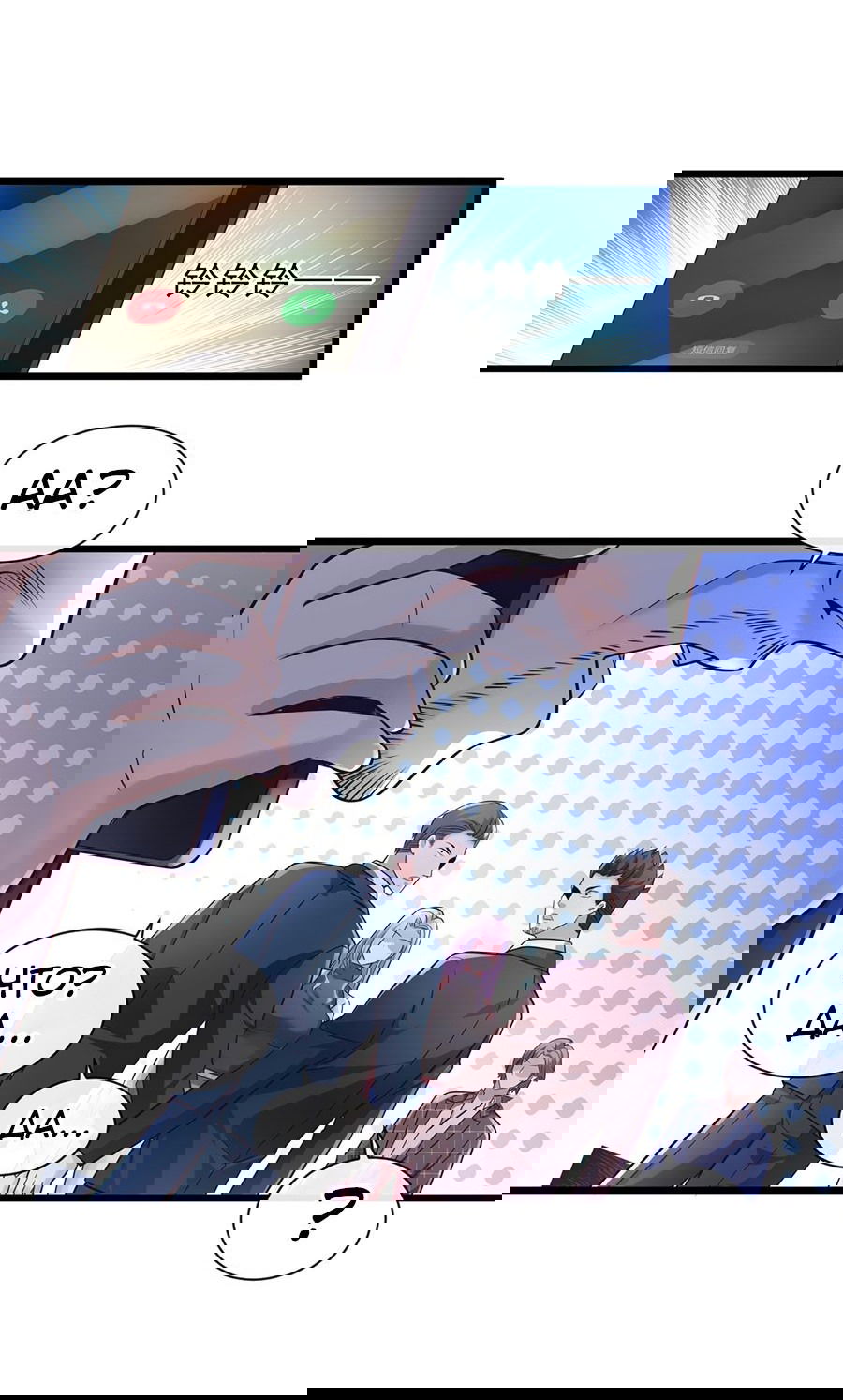 Манга Зять, обладающий Божественной силой - Глава 28 Страница 8