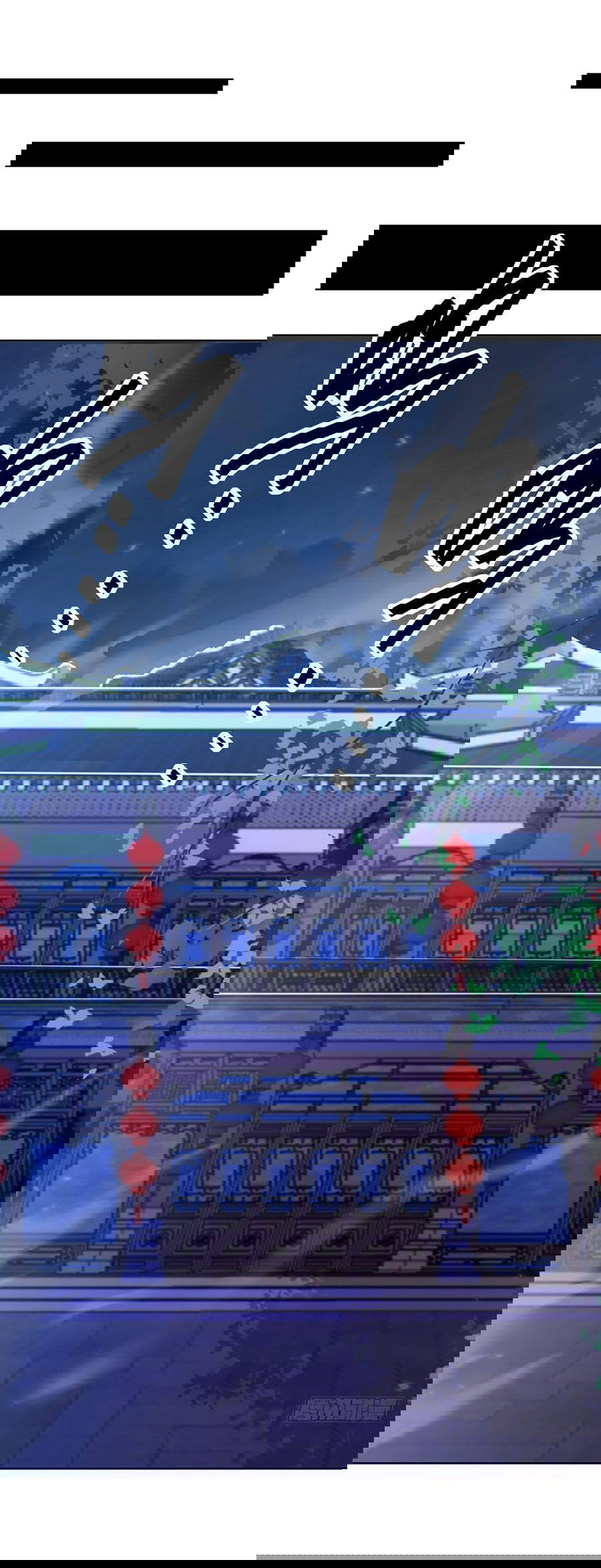 Манга Зять, обладающий Божественной силой - Глава 28 Страница 21