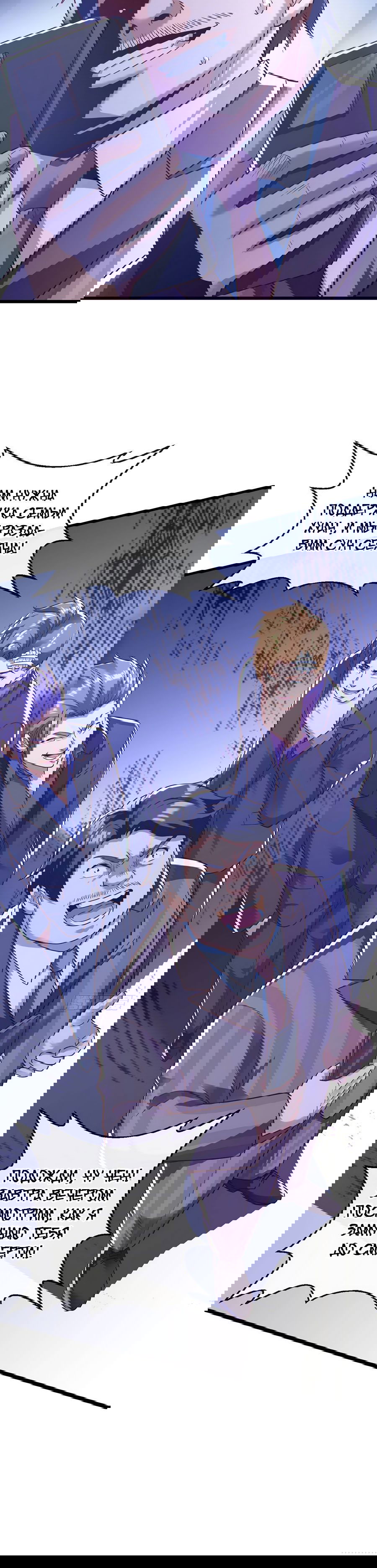 Манга Зять, обладающий Божественной силой - Глава 27 Страница 15