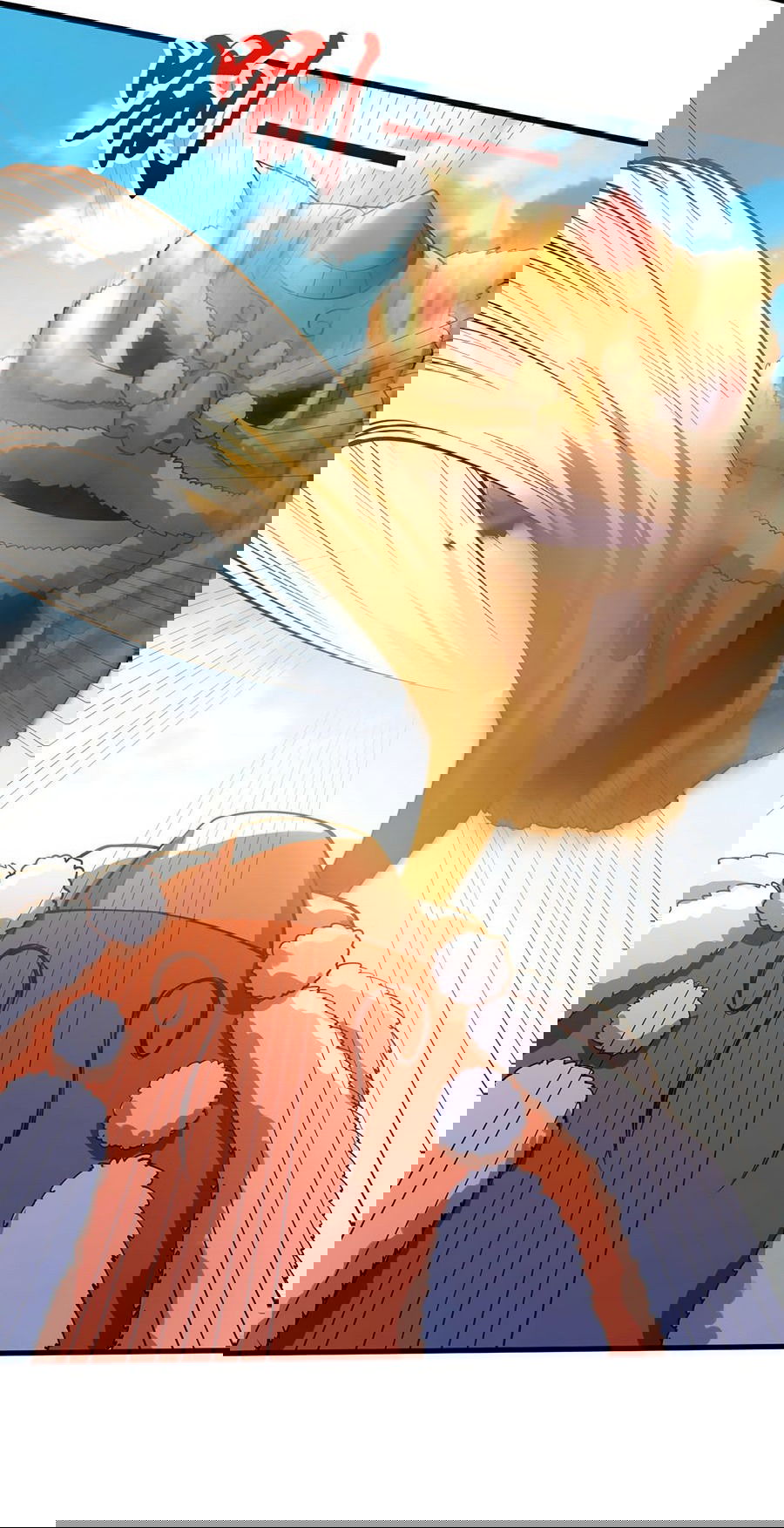 Манга Зять, обладающий Божественной силой - Глава 40 Страница 21